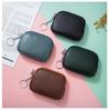 Ultra-Thin Soft Leather Mini Coin & Key Earphone Pouch for Ladies
