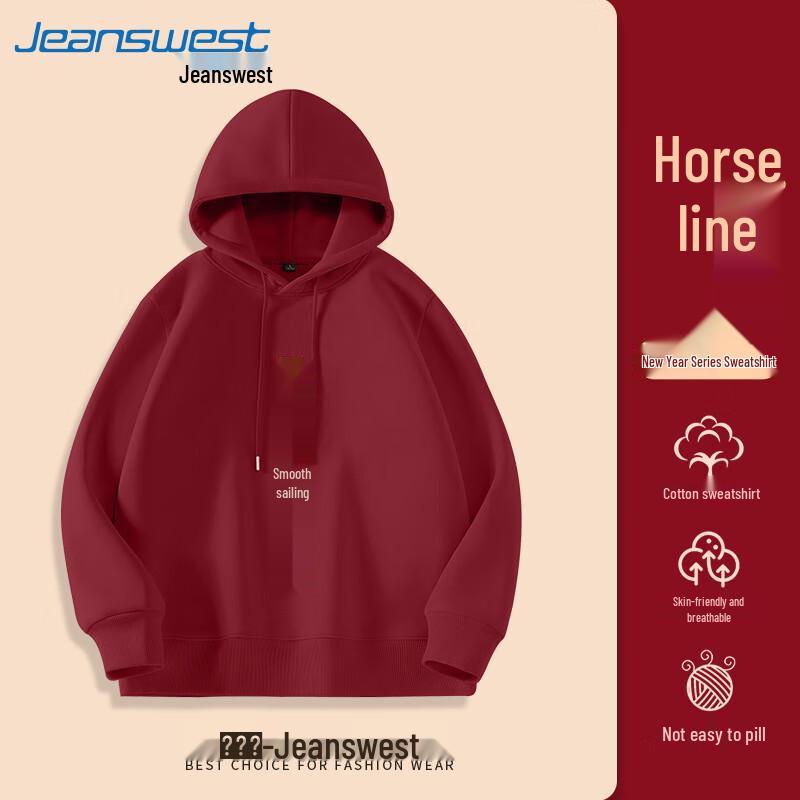 

Jeanswest 2025 Unisex Pullover Hooded Sweatshirt 3XL