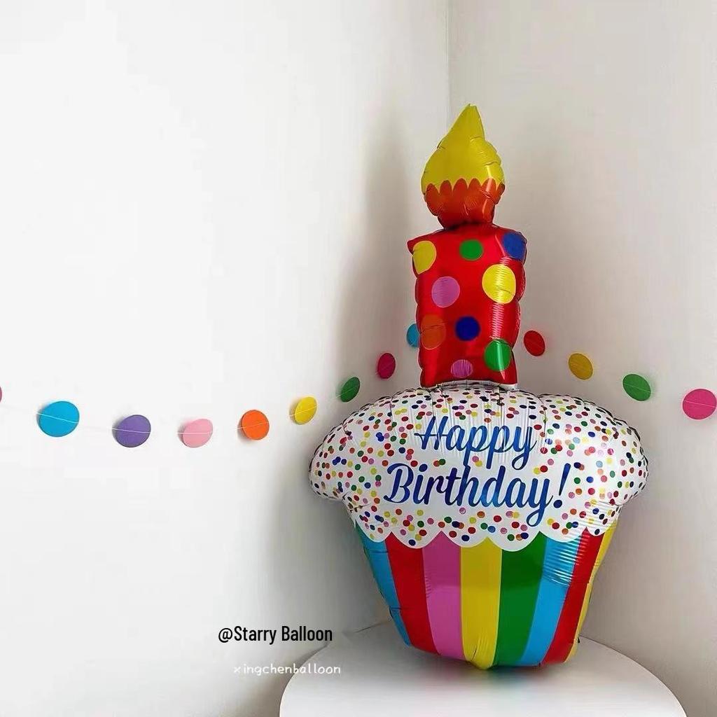1st Birthday Party Decoration Set - Cake, Balloons & Props for Boys & Girls
