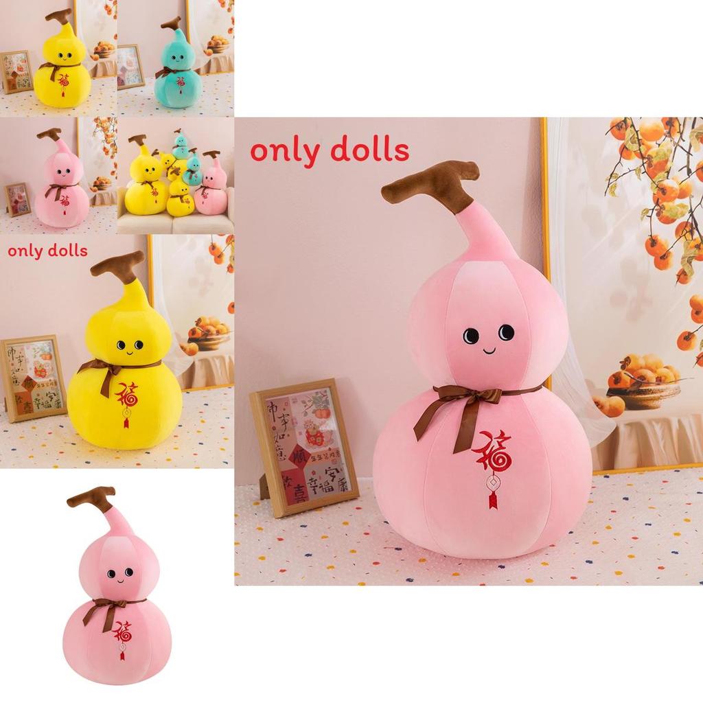 Plush Gourd Doll With Embroidery Design And Bow Decor For Home Office And Gift Enthusiasts
