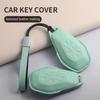 PU Leather Car Key Case Cover Holder Keychain Protective Shell for ARCFOX Alpha S Alpha T GT ECF ARCFOX7 Remote Key
