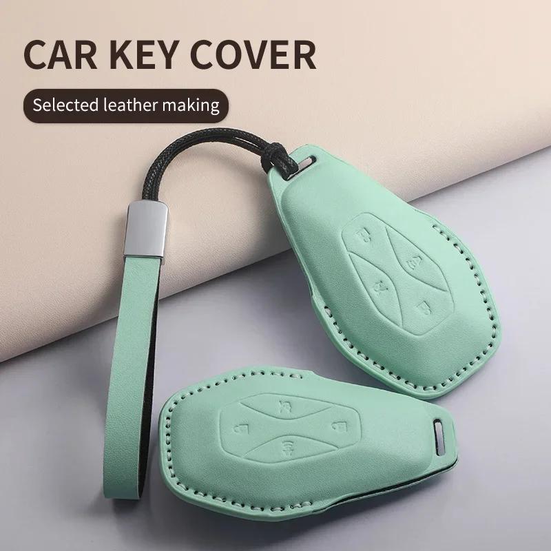 PU Leather Car Key Case Cover Holder Keychain Protective Shell for ARCFOX Alpha S Alpha T GT ECF ARCFOX7 Remote Key