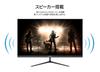 JAPANNEXT IPS panel WQHD resolution LCD monitor HDMI DP 27-inch (2560x1440) JN-IPS27Q2 sRGB 100% DCI-P3 95% [2-year warranty]
