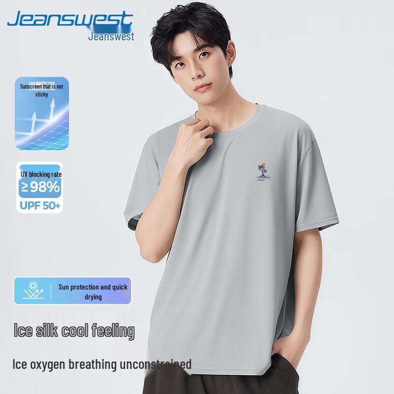 

Jeanswest Men s Ice Silk Cooling Short-Sleeve T-Shirt L