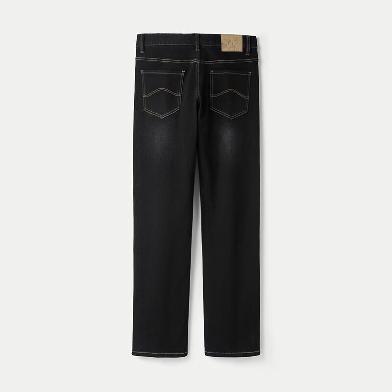 HLA Herren Winter Gebürstete Straight-Leg Denim Jeans