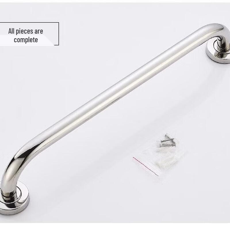 LISM 60cm Spiegel Edelstahl Badezimmer Sicherheits-Haltegriff