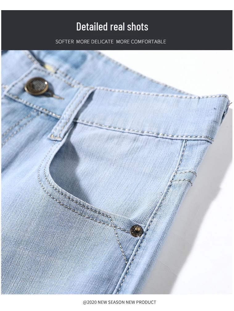 Men's Light Blue Casual Elastic Denim Shorts