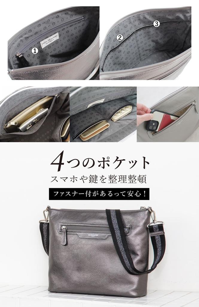 de Shoulder pochette crossbody easy to genuine large small made in entrance graduation kindergarten entrance graduation blue [Salon Alphard] bag,