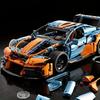 1243-Piece Blue Supercar Model Set - Easy To Assemble, Quick Assembly Racing Car Model, Racing Building Block Model, Gift for Car Enthusiasts 2026