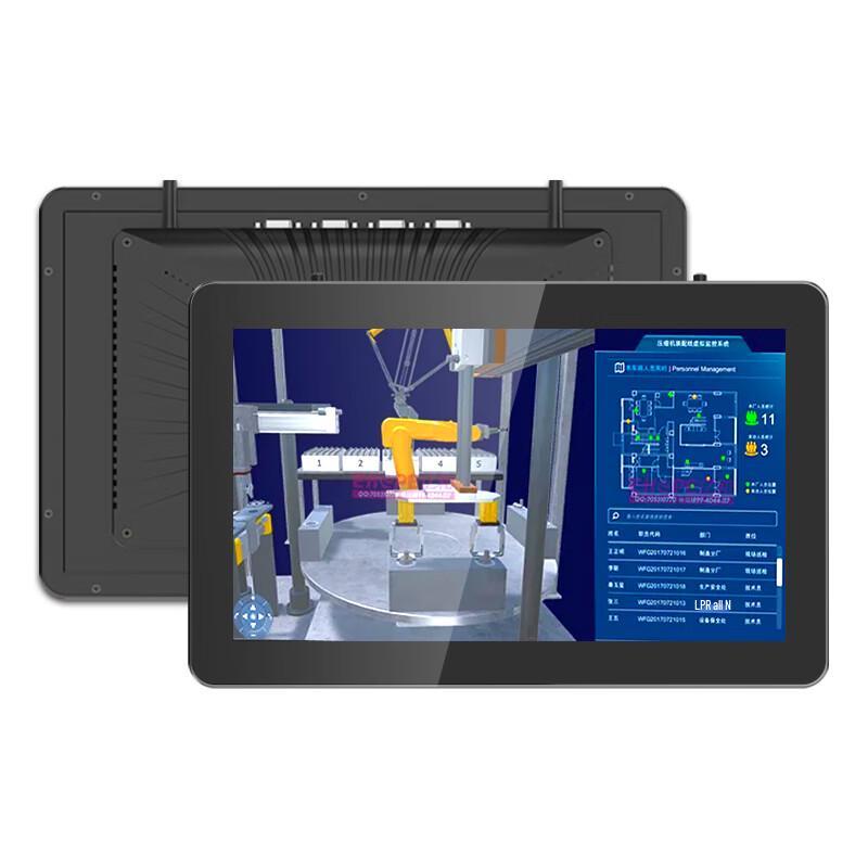KeChu 15.6-inch Android Industrial Panel PC CN plug (adapter included)