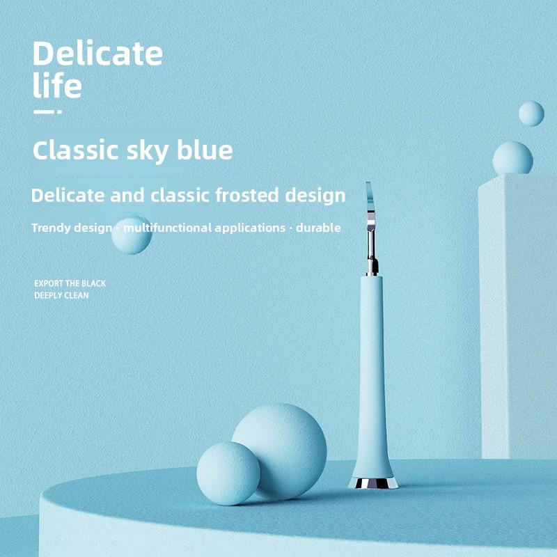

Интеллектуальная электрическая зубная щетка Maglev Ультразвуковая зубная щетка Очиститель зубов Инструмент для отбеливания зубов Уход за зубами