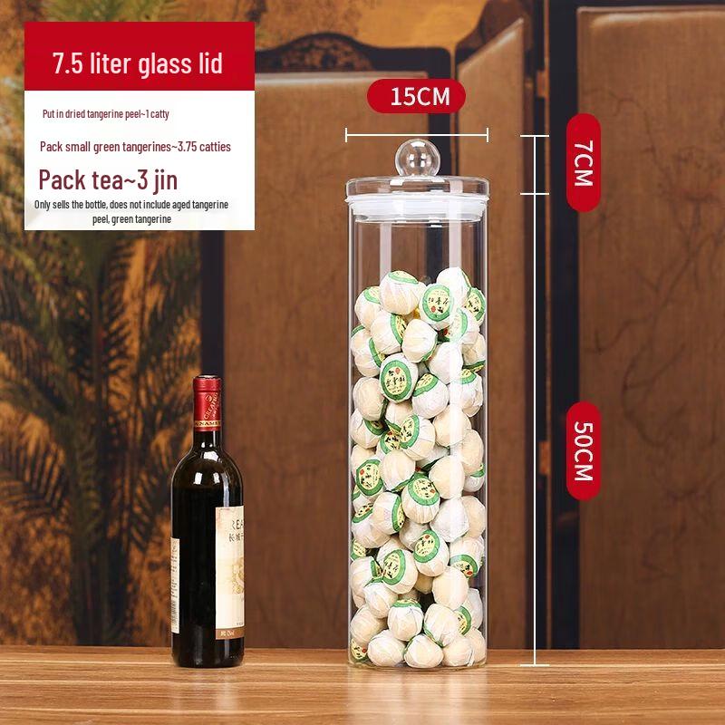 

Jiakangming Sealed Glass Storage Jar
