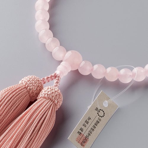 Buddhist Altar Shop Takita Shoten Kyoto Buddhist Prayer Beads for Women, 7mm Rose Quartz Beads, Silk Tassel with Prayer Bead Bag, Suitable for All Sec