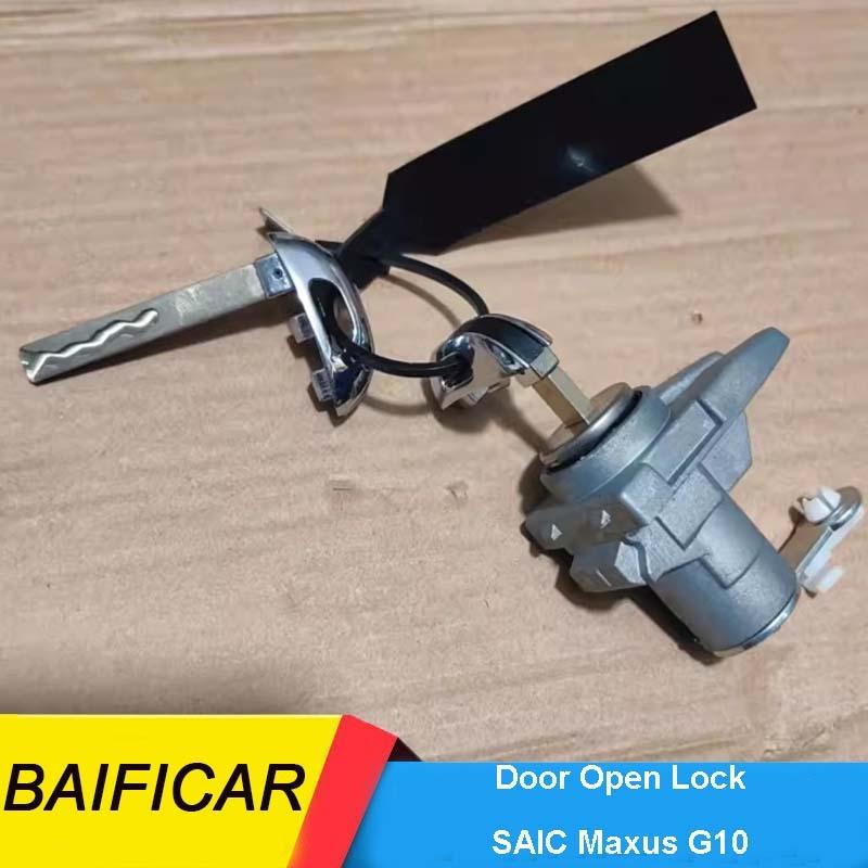 Baificar Brand New Door Open Start Lock Cylinder Key For SAIC Maxus G10