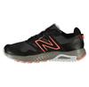 New Balance 410v8 Sneakers