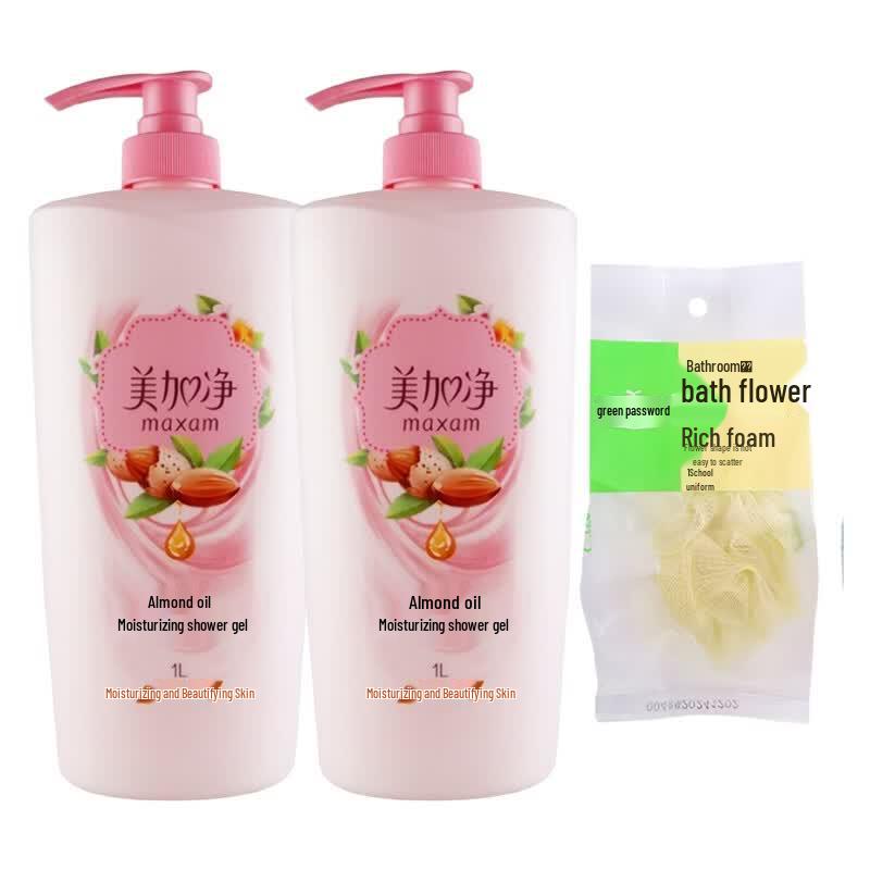 Mei Jia Jing Moisturizing Shower Gel 2x1L with Shower Puff