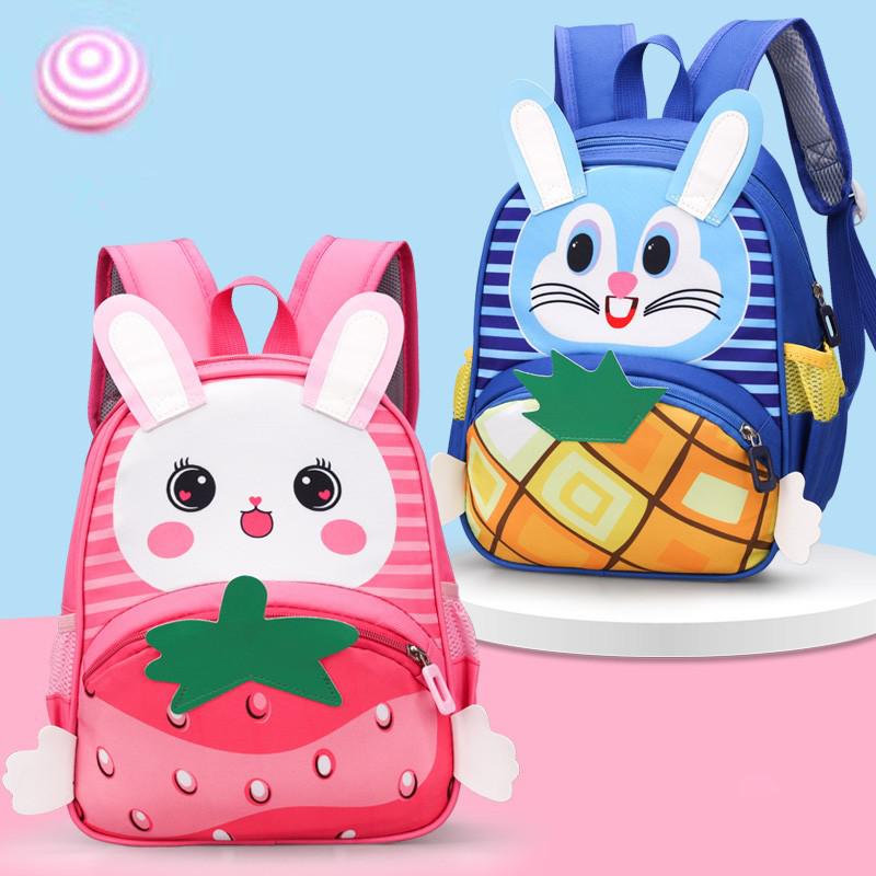 Cartoon Kids' Large Capacity Lightweight Fashion Backpack