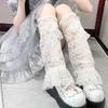 Womens Knee High Leg Warmer Socks Sweet Lace Ankle High Bandage Leg Sleeve Boot Long Tube Lace Leg Sleeve Calf Covers