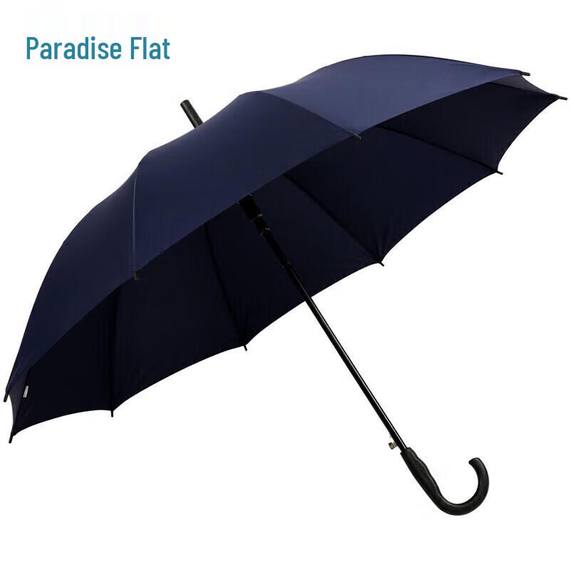 ParaJohn Straight Handle Semi-Automatic Umbrella
