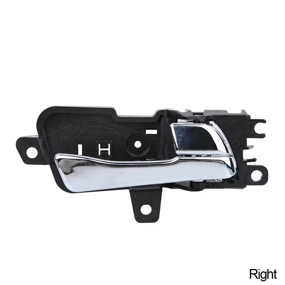 LH/RH Car Interior ide Inner Door Handle for Hyundai Sonata 2011 2012 2013 2014 Auto Accessories 82610-3S010