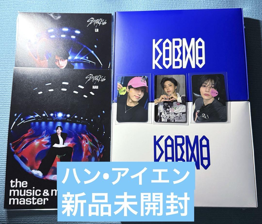 

[USED] Stray Kids KARMA 2-piece set HMV WITHMUU bonus Han Ien