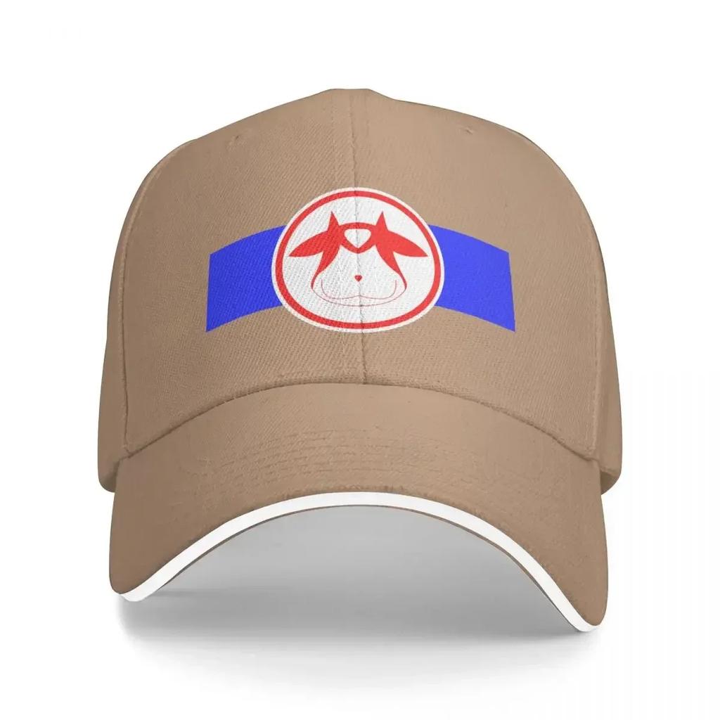 Casual Esquie Clair Obscur Expedition 33 Gamer Quotes Vintage Baseball Caps for Men Women Distressed Washed Headwear Caps Hat