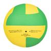 MIKASA FaFa Smile Dodgeball No. 2 (For Toddlers) 150g Yellow/Green FFD2-YG