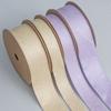 Decorative Romantic and Cozy Solid Color Matte Herringbone Twill Patterned Ribbon Handmade Diy Bow Tie Hair Collar Hat Gift Box Decorative Ribbon
