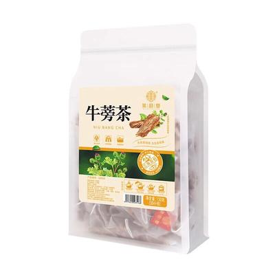 Burdock Tea Herbal Tea 150g
