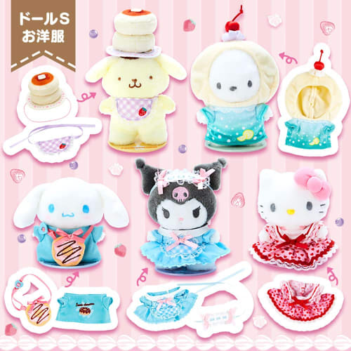 Sanrio Kisekaeo Clothes S Cream Soda (Pitatto Friends) 812668