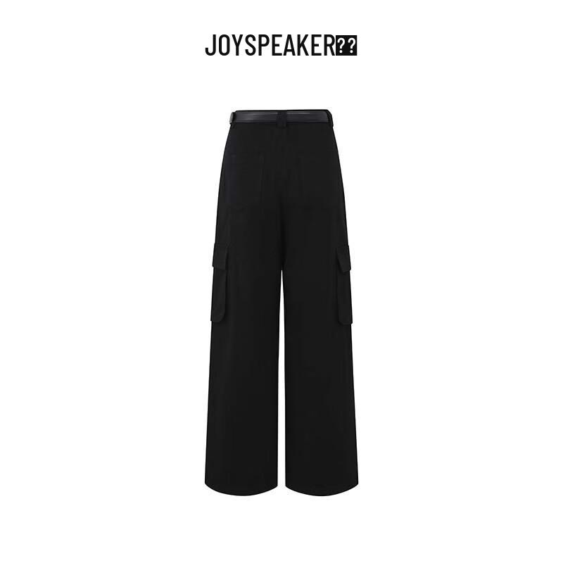 JOY SPEAKER Women's High-Waist Loose Casual Pants
