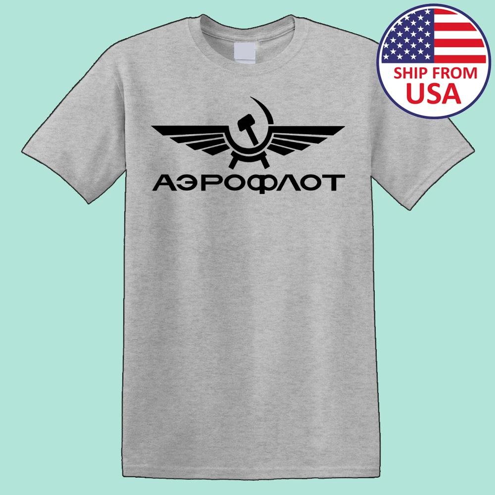 Aeroflot Russian Airline Men s Grey Size S-5XL S