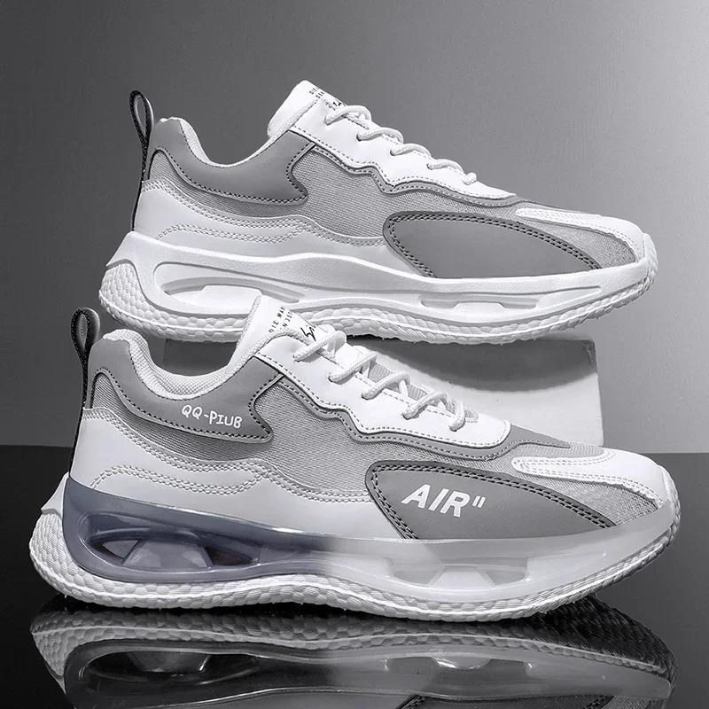 Leather Men's Shoes Fashion Korean Version Trendy Casual  Breathable Cushioning Sports Vulcanized  Men Shoes