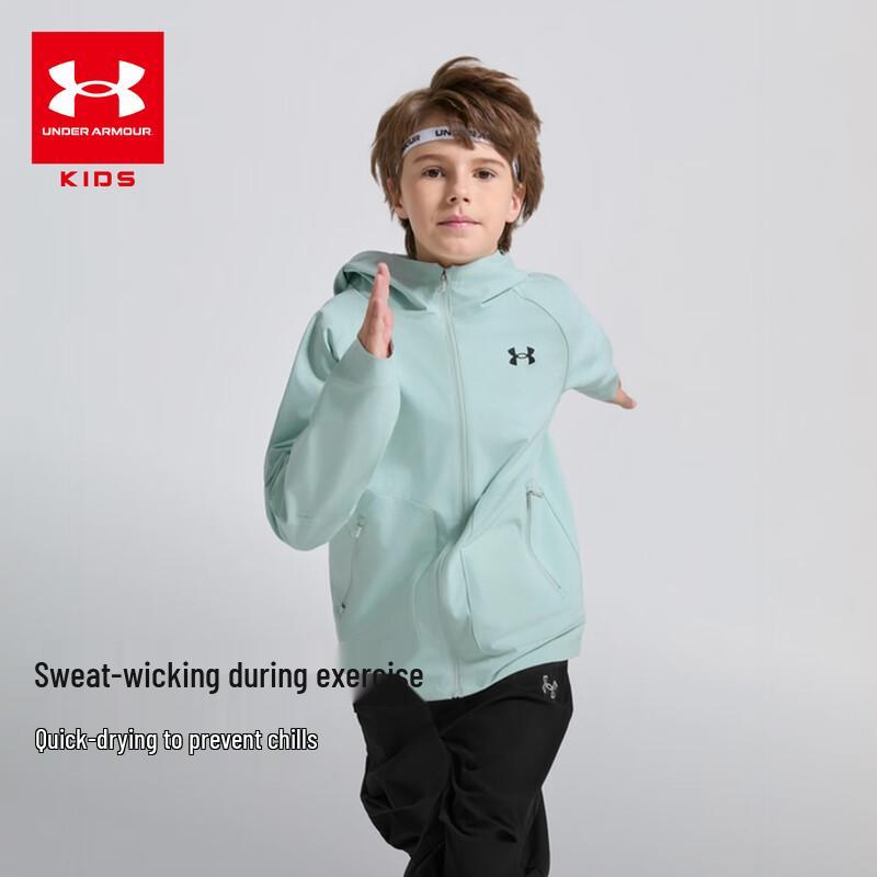 Under Armour Kids' Quick-Dry Hooded Woven Jacket