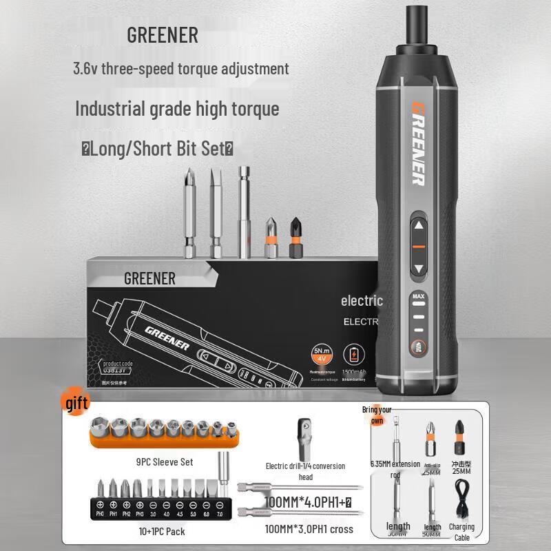 

GREENER 4V Cordless Electric Screwdriver Kit CN plug (adapter included)