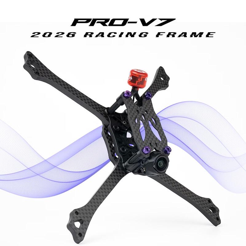 Angry Frog BCROW V7 5-inch FPV Racing Drone Frame