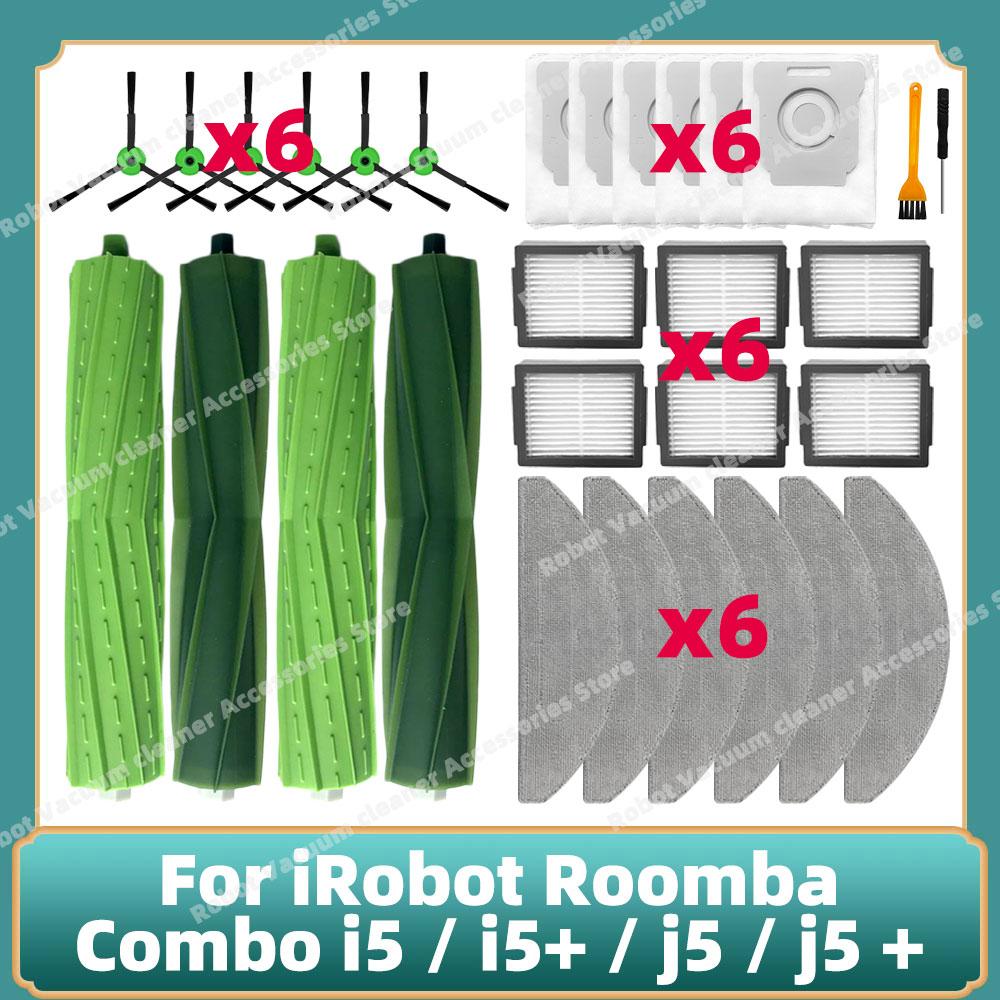 Kompatybilny Z Odkurzaczem Robotem iRobot Roomba Combo i5 / i5+ / j5 / j5 + Główne Szczotki Boczne Filtr Hepa Akcesoria Części