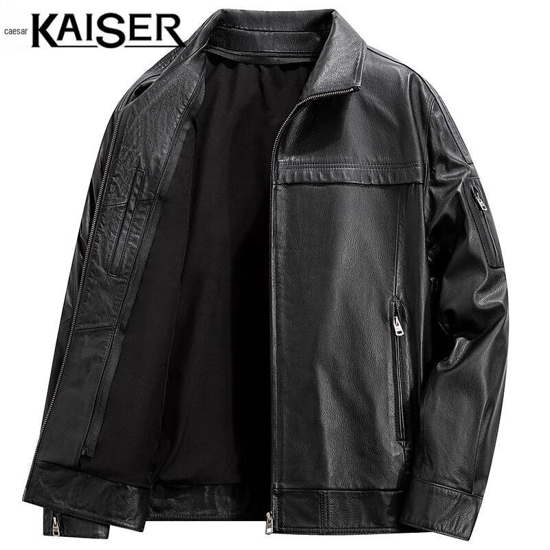 Kaiser Men's Genuine Leather Motorcycle Jacket