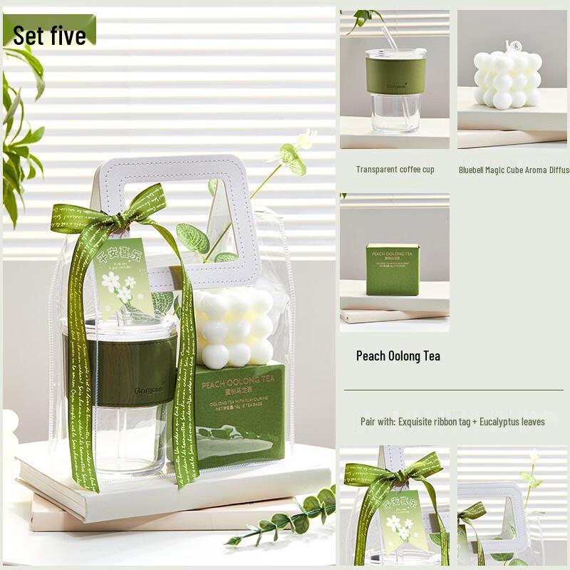 ME Summer Cool-Down Gift Set Set 5