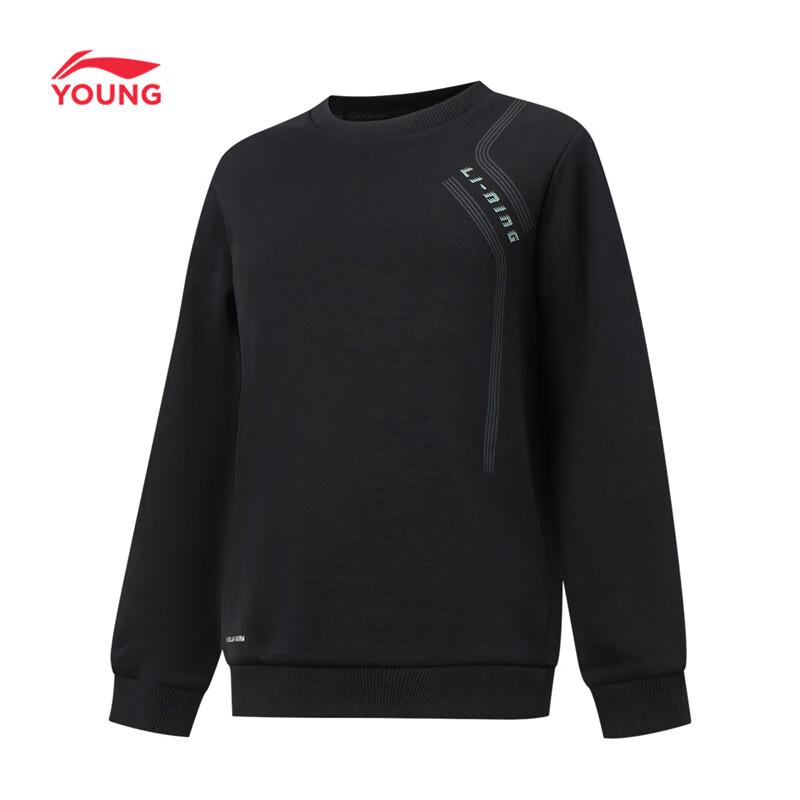 Li-Ning Boys' Thermal Fleece Crewneck Sweatshirt