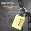 Solid Copper Waterproof Mini Combination Padlock for Suitcases, Dorms, Lockers, and Gyms