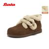 Bata Boken Mao Mao Shoes Women's 25 Winter Cattle Leaping Warm Casual Shoes 31583DM5