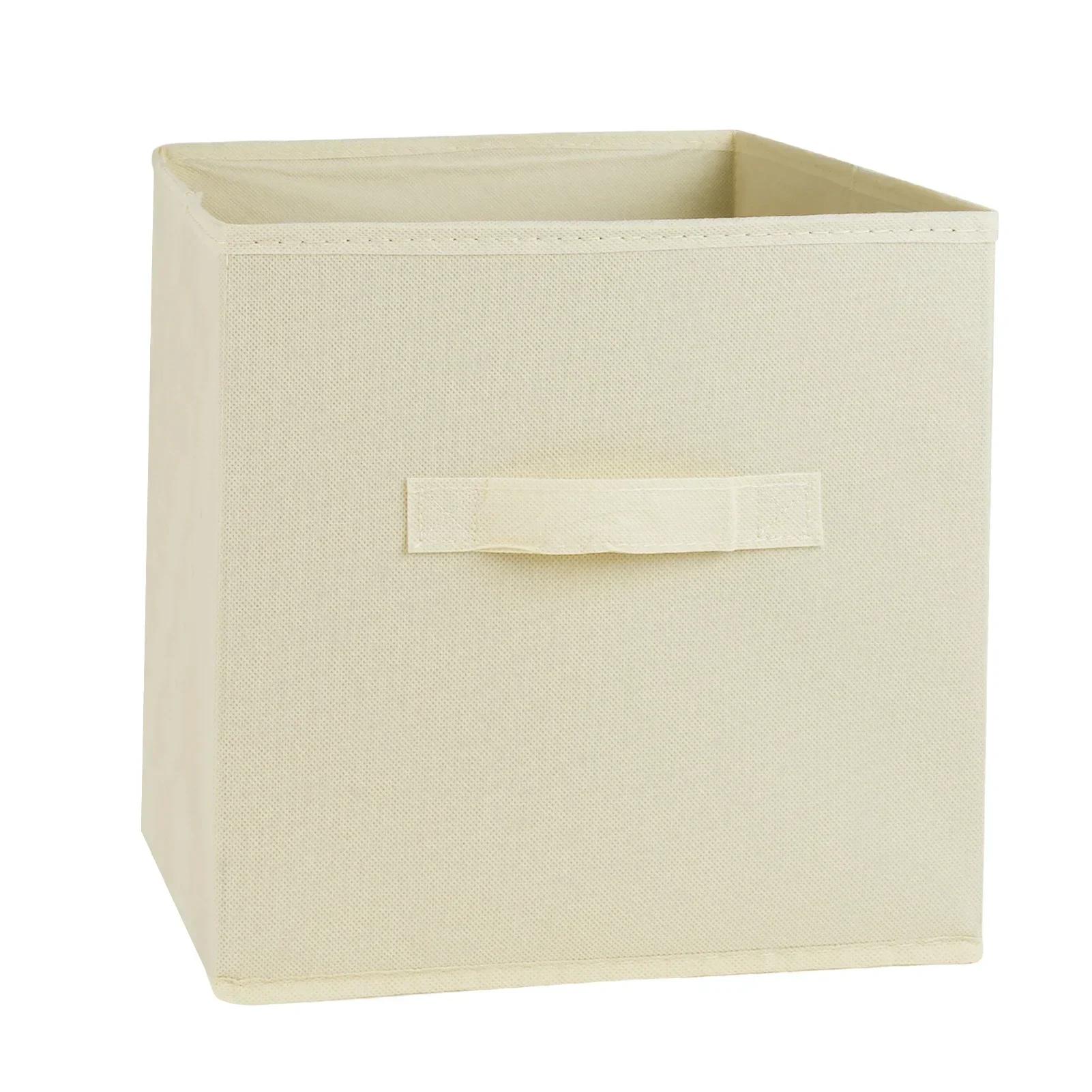 

26x26 см складные тканевые кубики для хранения однотонный нетканый квадратный органайзер коробка с ручками для одежды игрушек ящик для всякой всячины белый