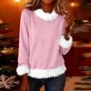 Women's Fashionable Solid Color Plush Round Neck Long Sleeved Casual Pullover T-shirt Top