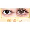 Mogugu - Glue-free Dense Multipack False Eyelashes Cluster