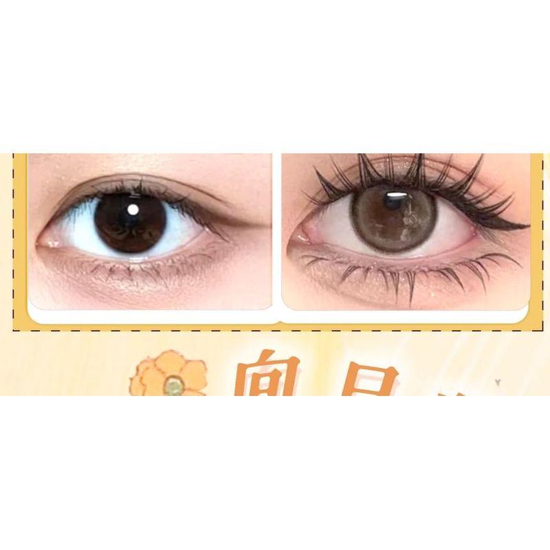 Mogugu - Glue-free Dense Multipack False Eyelashes Cluster