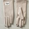 DaiSo Big Label Women S Smartphone gloveS Beige