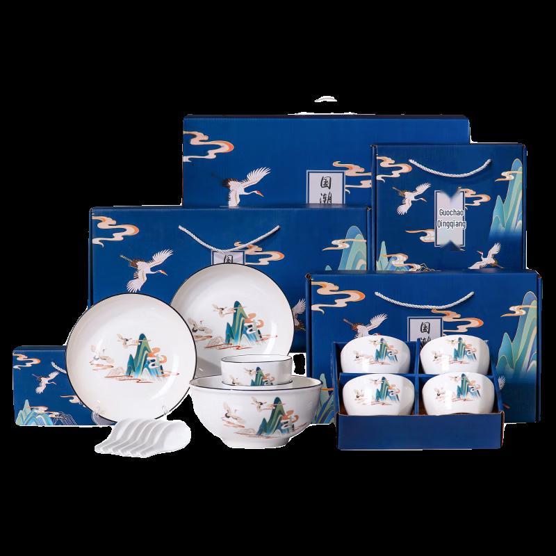 Woding Chiński Celadon Ceramiczny Zestaw Stołowy