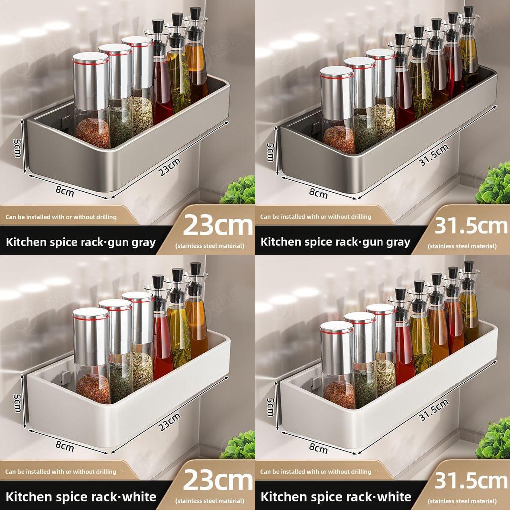 Modern Kitchen Wall Mount Spice Rack With Stainless Steel Shelves For Home Use