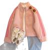 Girls Stand Collar Baseball Jacket Spring Autumn Long Sleeve Cardigan Sweatshirt Casual Top for Big Kids